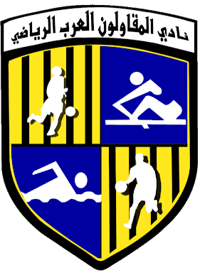 تشكيلة المقاولون العرب